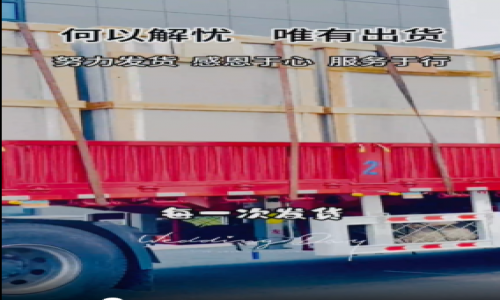 感謝信任，感謝認(rèn)可，德克沃發(fā)貨日常